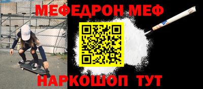 мдпв Бузулук