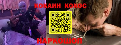 соль ск Бугуруслан