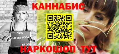 мефедрон мука Будённовск