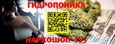 мефедрон мука Будённовск