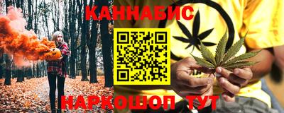 мефедрон мука Будённовск