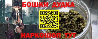 мдпв Бузулук