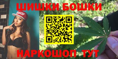 соль ск Бугуруслан