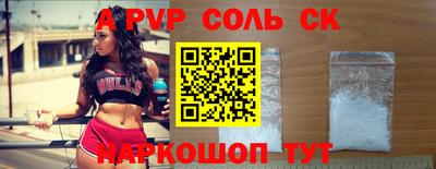 мдпв Бузулук
