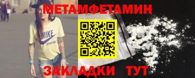 мдпв Бузулук