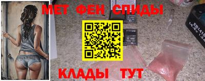 соль ск Бугуруслан