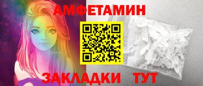 мефедрон мука Будённовск