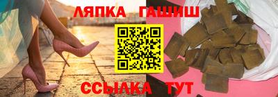 мефедрон мука Будённовск