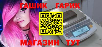 мефедрон мука Будённовск