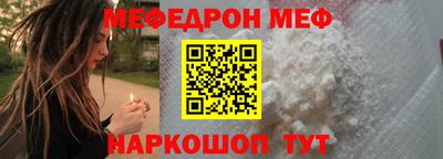 мдпв Бузулук