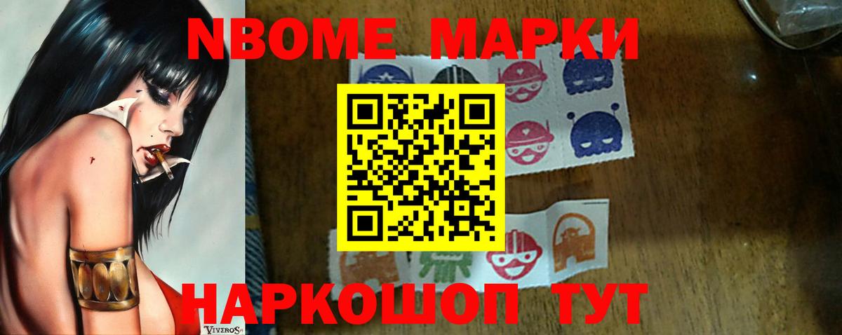 LSD-25 экстази кислота Саки
